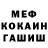 Кетамин VHQ Olga Kazimko