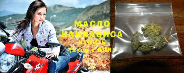 мескалин Беломорск