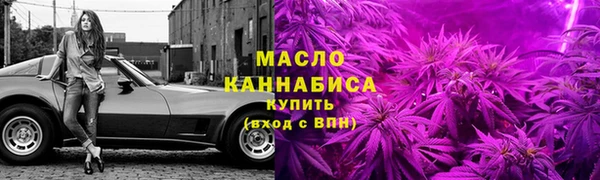 кокаин Белоозёрский