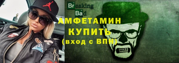 кокаин Белоозёрский
