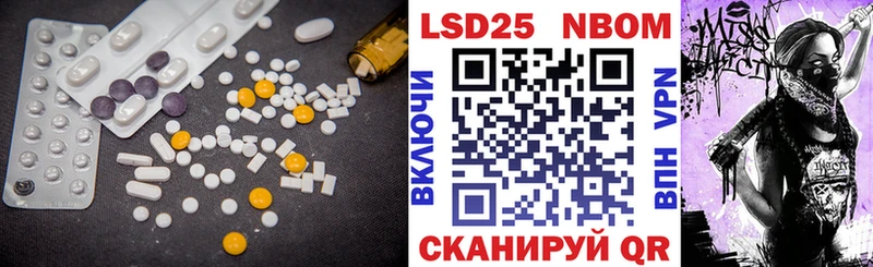 ЛСД экстази ecstasy  Холмск 